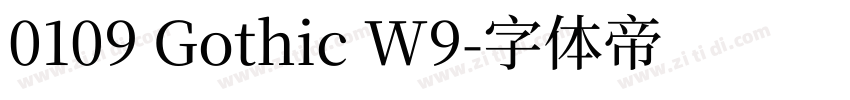 0109 Gothic W9字体转换 0109 Gothic W9字体转换